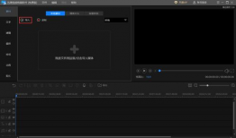 怎么给视频加字幕,视频字幕添加全攻略