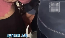 男人摸女人下面视频,揭秘男人摸女人下面视频背后的真相