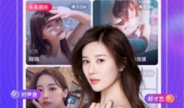 带91的直播,揭秘热门直播背后的精彩故事